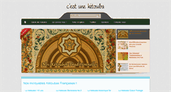 Desktop Screenshot of cestuneketouba.com